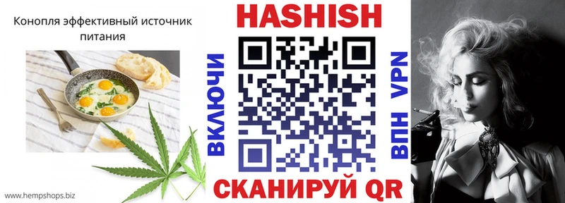 KRAKEN как войти  Белогорск  Cannafood марихуана  цена наркотик 