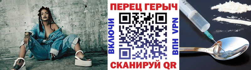 shop наркотические препараты  Белогорск  Героин VHQ  OMG ССЫЛКА 
