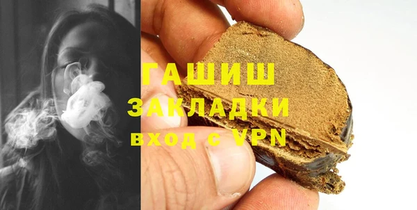 ГАЛЛЮЦИНОГЕННЫЕ ГРИБЫ Осинники