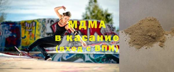 кокаин Баксан
