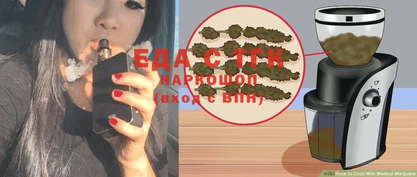 кокаин Баксан