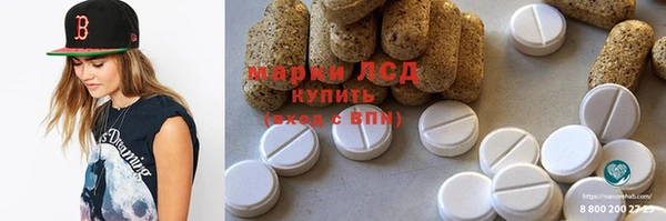 кокаин Баксан