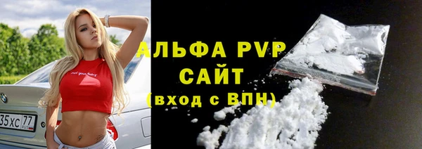 меф Балабаново