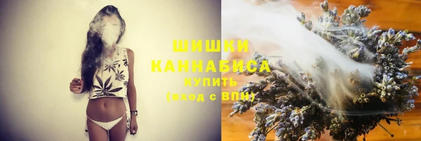 меф Балабаново