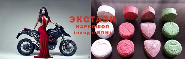 меф Балабаново