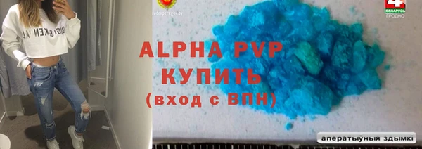 меф Балабаново