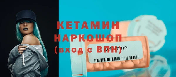 меф Балабаново