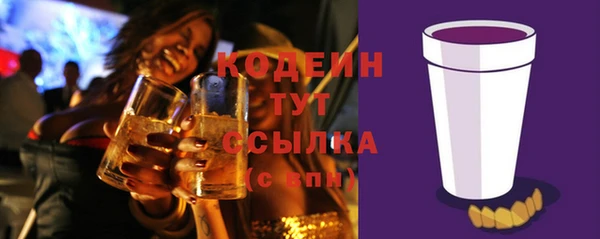 меф Балабаново