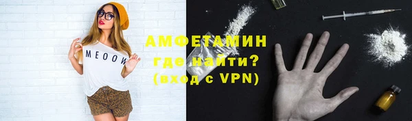 кокаин Баксан