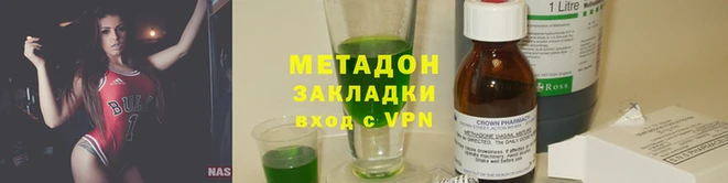 ГАЛЛЮЦИНОГЕННЫЕ ГРИБЫ Балахна