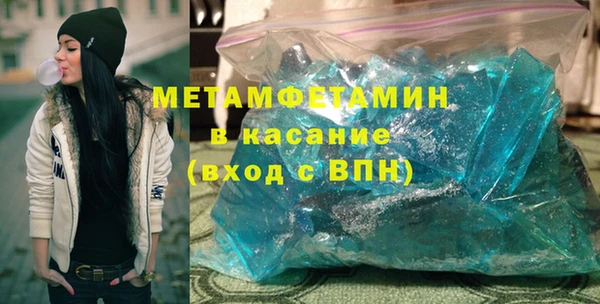кокаин Баксан