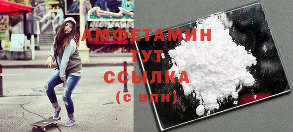 меф Балабаново