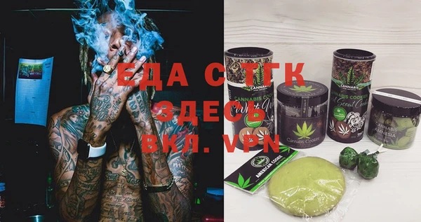 кокаин Баксан