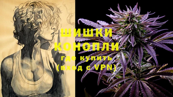 кокаин Баксан