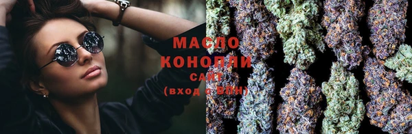 кокаин Баксан