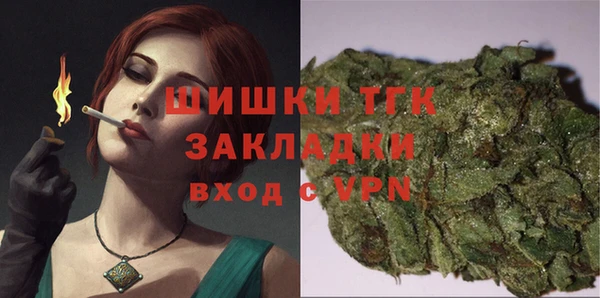 кокаин Баксан