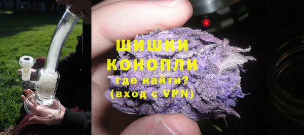меф Балабаново