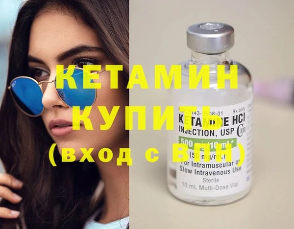 меф Балабаново