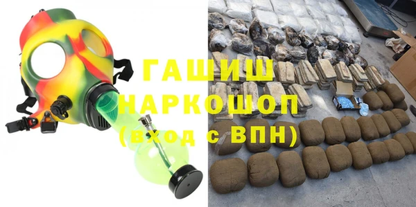кокаин Баксан