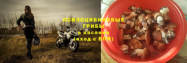 меф Балабаново