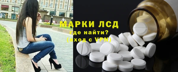 кокаин Баксан