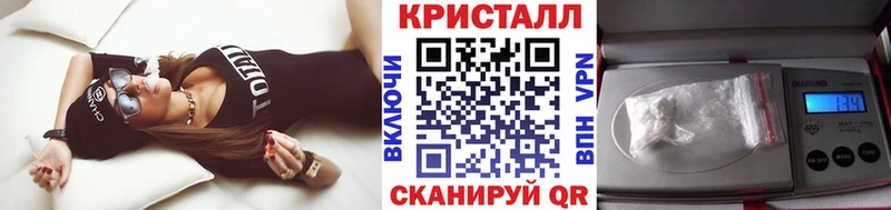 Метамфетамин Декстрометамфетамин 99.9%  Белогорск 