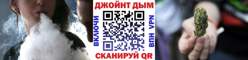 купить наркотики цена  Белогорск  Шишки марихуана THC 21% 